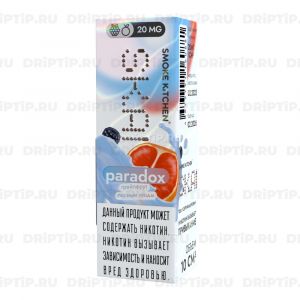 SK.AI Soft Hit Salt - Paradox