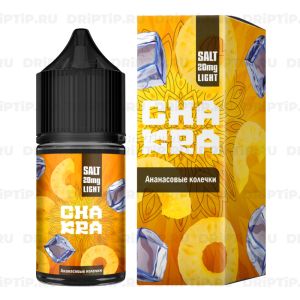 Chakra Salt - Ананасовые колечки