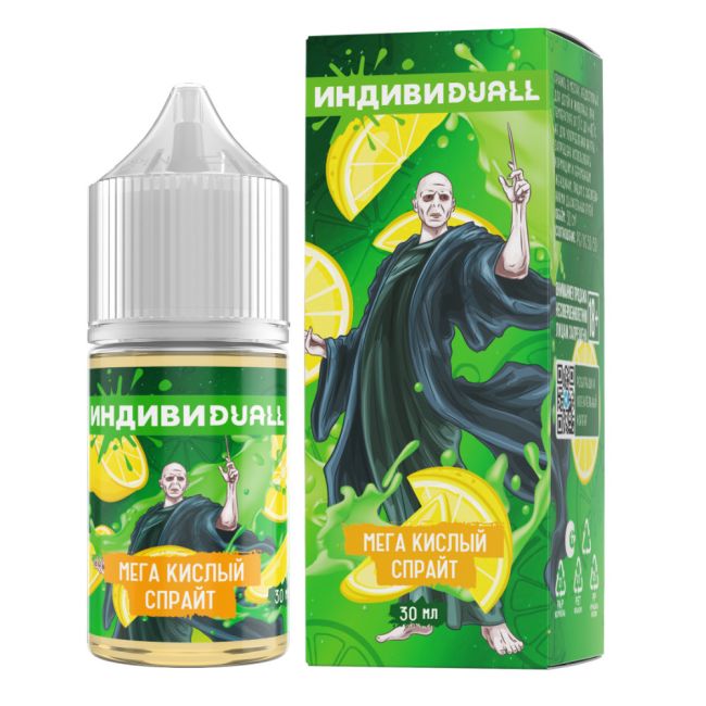Жидкость ИндивиDUALL Salt - Мега Кислый Спрайт Жидкость ИндивиDUALL Salt - Мега Кислый Спрайт