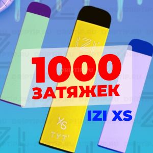IZI XS - Черника