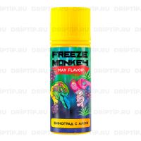 Freeze Monkey Max Flavor - Виноград с Алоэ