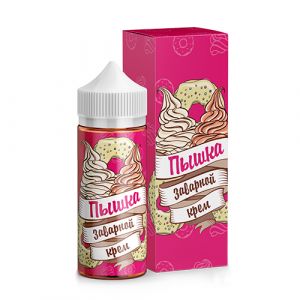 Пышка - Заварной крем Пышка - Заварной крем