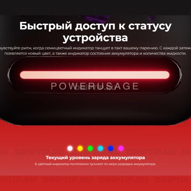 Lost Mary BM16000 - Вишня лайм