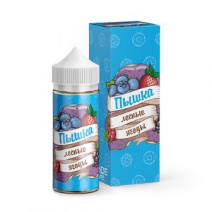 Пышка - Лесные ягоды Пышка - Лесные ягоды