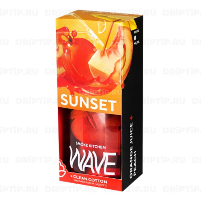 Жидкость Smoke Kitchen - Sunset Wave 