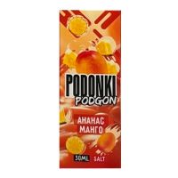 Podonki Podgon Salt - Ананас Манго