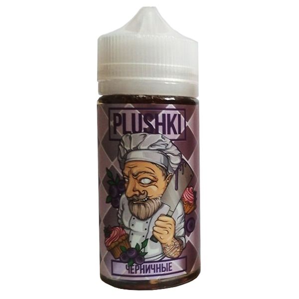 PLUSHKI Черничные 3mg 100ml PLUSHKI Черничные 3mg 100ml