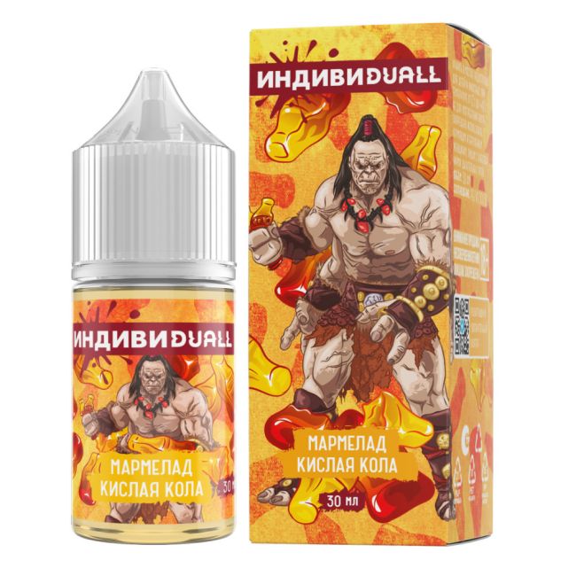 Жидкость ИндивиDUALL Salt - Мармелад Кислая Кола Жидкость ИндивиDUALL Salt - Мармелад Кислая Кола