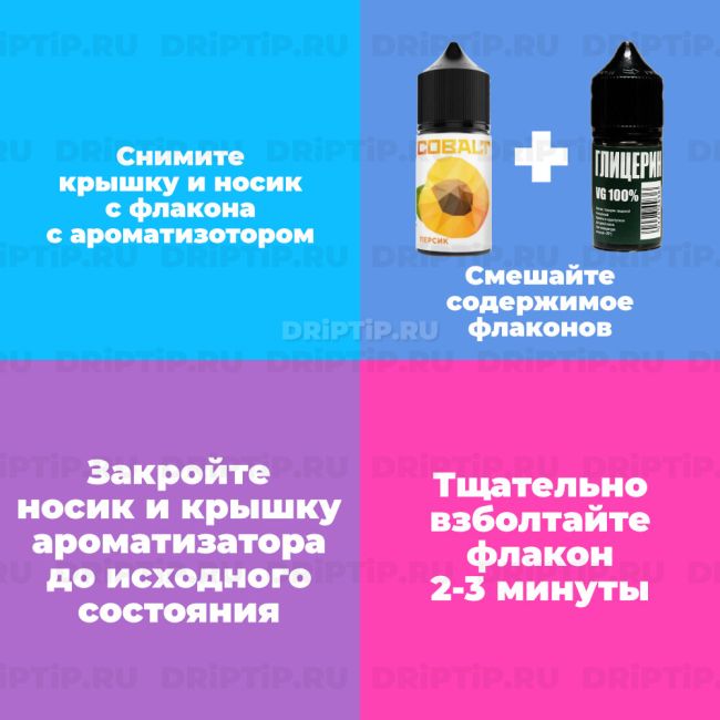 Жидкость Cobalt - Персик (конструктор) Жидкость Cobalt - Персик (конструктор)