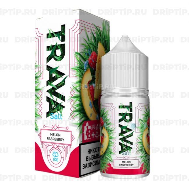 Жидкость Trava Salt - Малина Дыня Жидкость Trava Salt - Малина Дыня