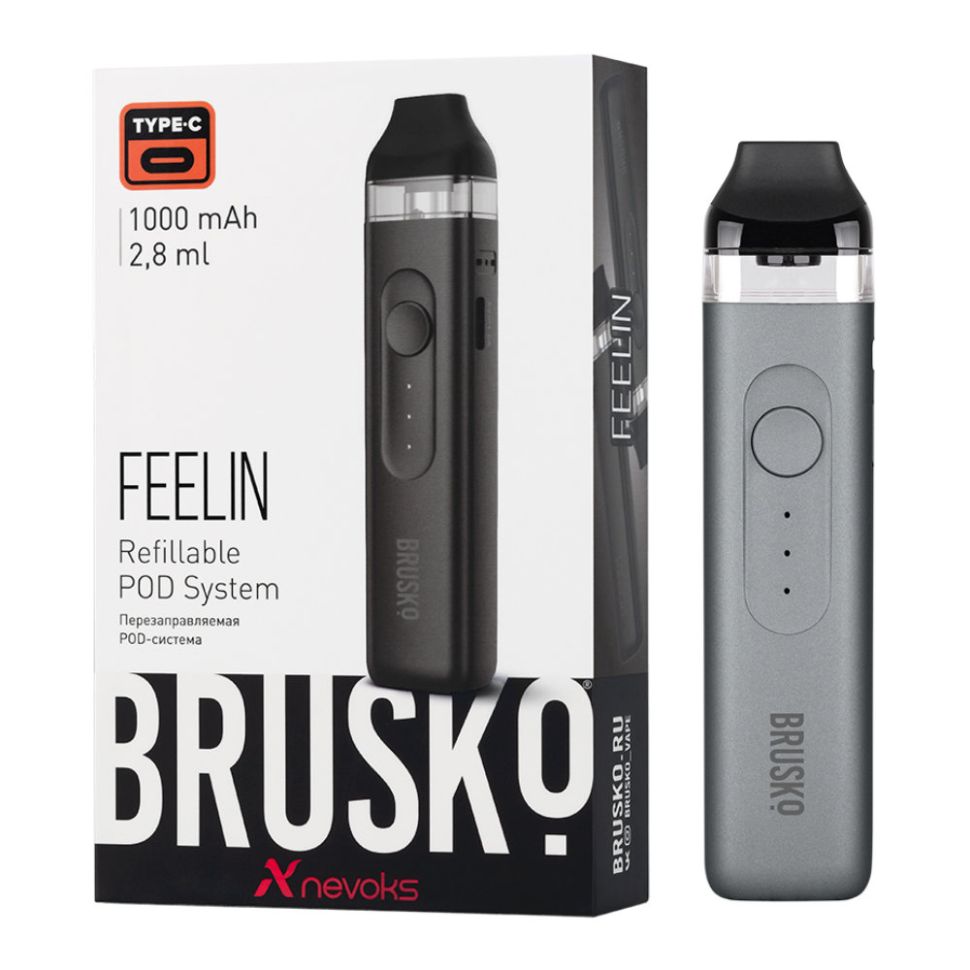 Brusko Feelin