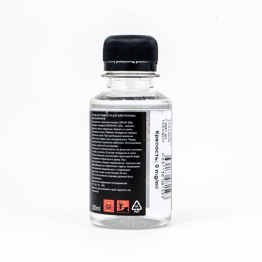 Основа Vaper`s Club PG 50% / VG 50% 100мл