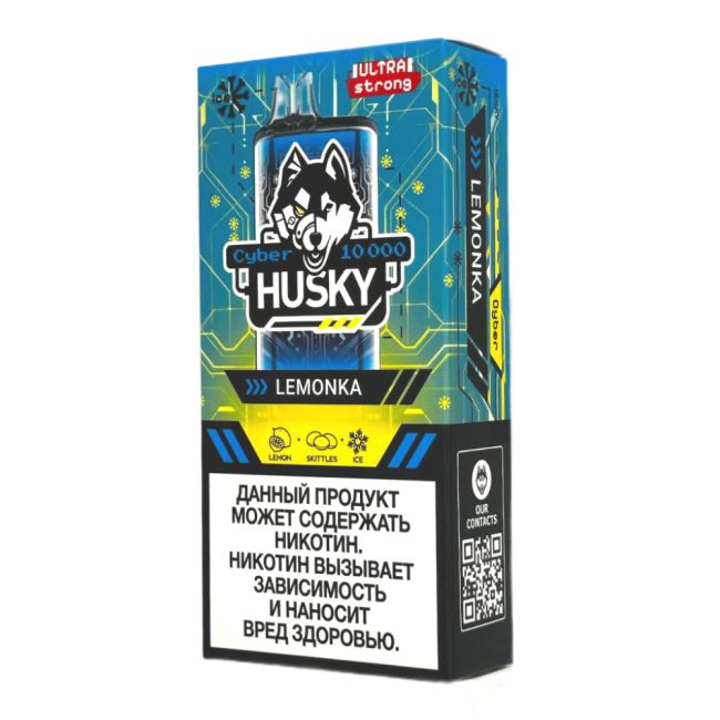 Husky Cyber 10000 - Lemonka Husky Cyber 10000 - Lemonka