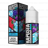 Kapusta Malaysian Ice - Виноград Ежевика Малина