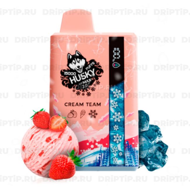 Husky Airmax 2.0 15000 -  Cream Team