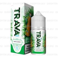 Trava Salt - Фанта С Виноградом