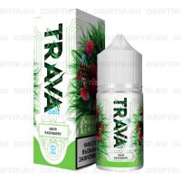 Trava Salt - Хвоя Малина