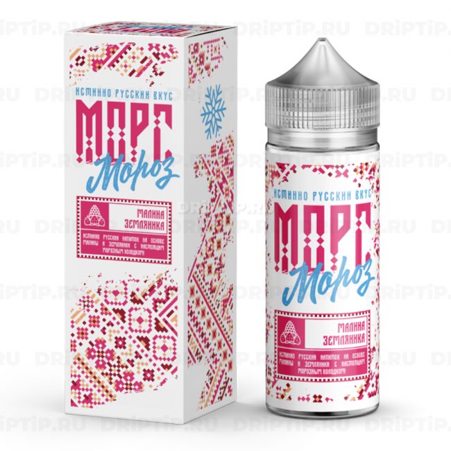 Жидкость Морс Мороз - Малина Земляника 