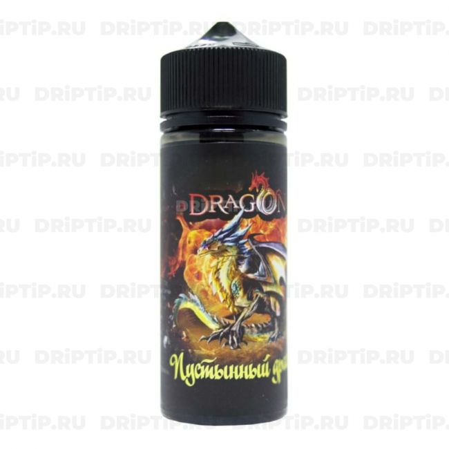 Dragon - Пустынный Dragon - Пустынный