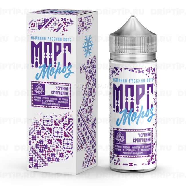 Жидкость Морс Мороз - Черника Смородина 