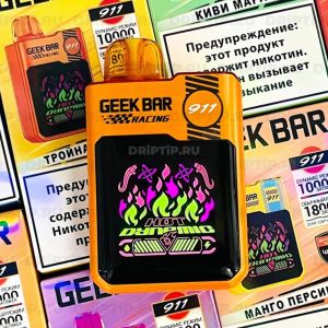 Geek Bar 911 - Grape Raspberry Ice