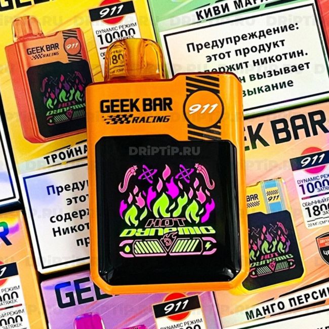 Geek Bar 911 - Grapefruit Lemon Geek Bar 911 - Grapefruit Lemon