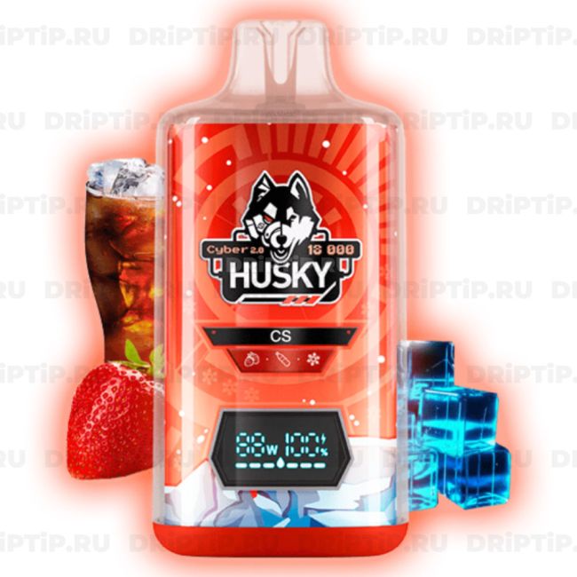 Husky Cyber 2.0 18000 - CS