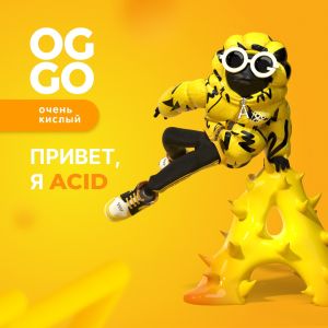 Oggo Acid Salt - Кислые Клюква Малина