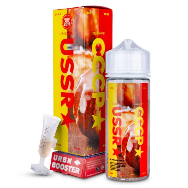 Shortfill USSR - Ромовая баба Shortfill USSR - Ромовая баба