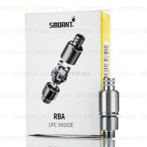 Обслуживаемая RBA база для Smoant Pasito