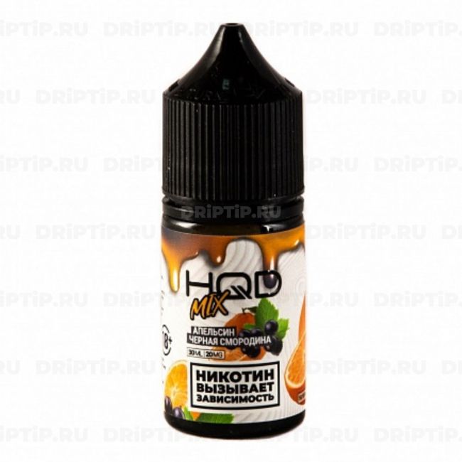 HQD Mix It Salt - Апельсин Черная Смородина HQD Mix It Salt - Апельсин Черная Смородина