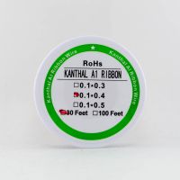 Проволока Kanthal A1 (плоский) 10м