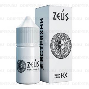 Zeus White Salt - Double Pineapple