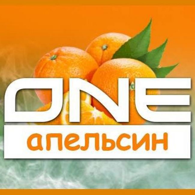 ONE Апельсин