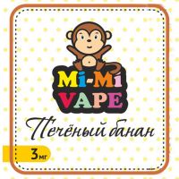 Mi-Mi Vape &quot;Обезьянка&quot;