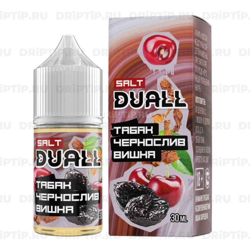 Жидкость Duall Salt - Табак Чернослив Вишня