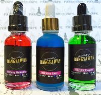 BORONG Bangsawan HP Green 3 mg, 30 ml