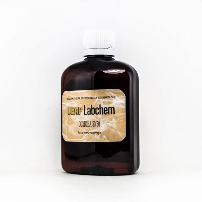 Основа Leap Labchem PG 50% / VG 50% 100мл Основа Leap Labchem PG 50% / VG 50% 100мл