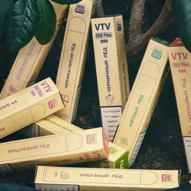 VTV Eco Plus 1800 - Двойное Яблоко