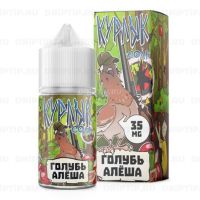 Курлык Classic - Голубь Алеша