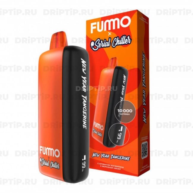 Fummo Chiller Indic 10000 - Мандарин с Морозной Хвоей Fummo Chiller Indic 10000 - Мандарин с Морозной Хвоей