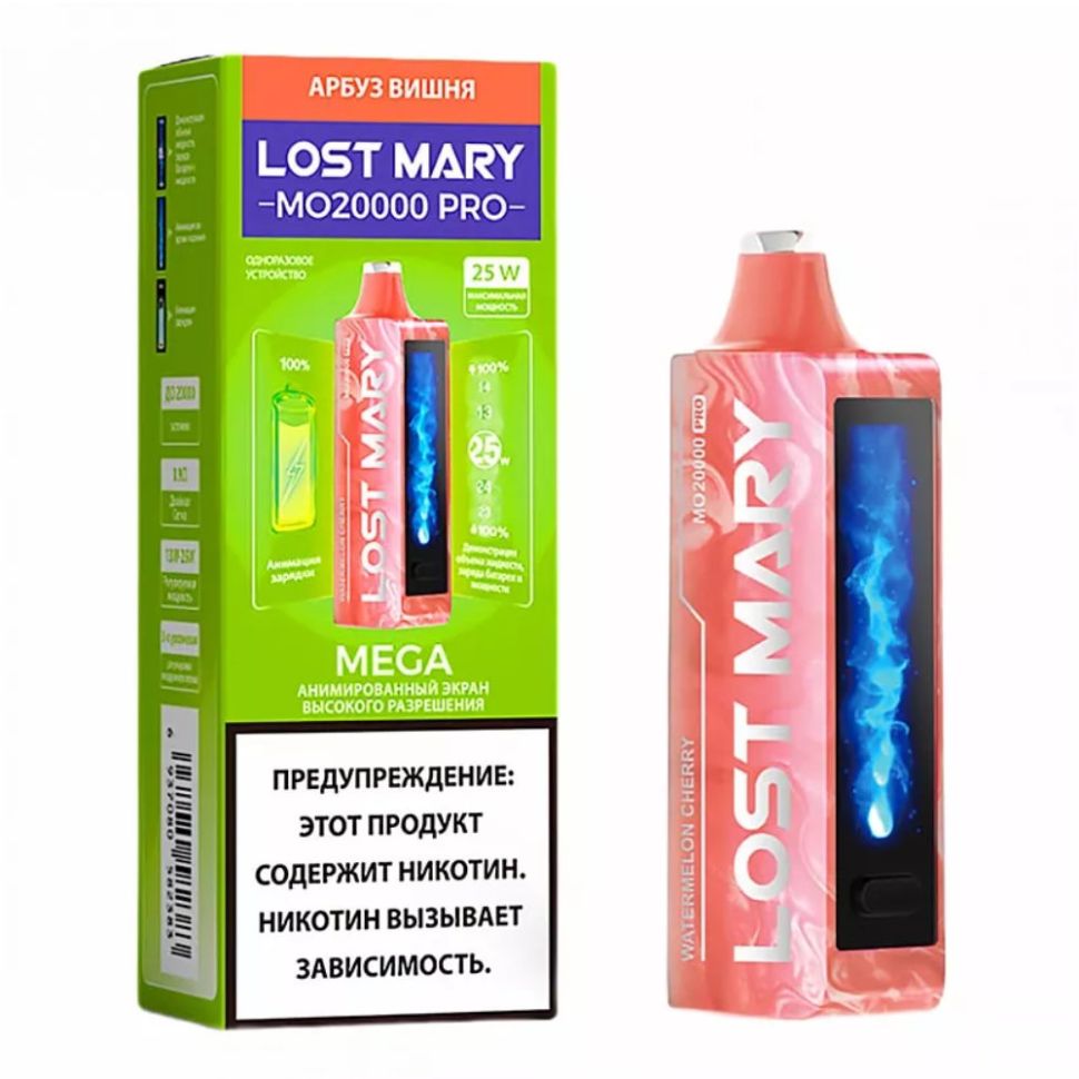 Lost Mary MO20000 Pro - Арбуз Вишня