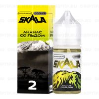 Skala Salt - Ананас со льдом