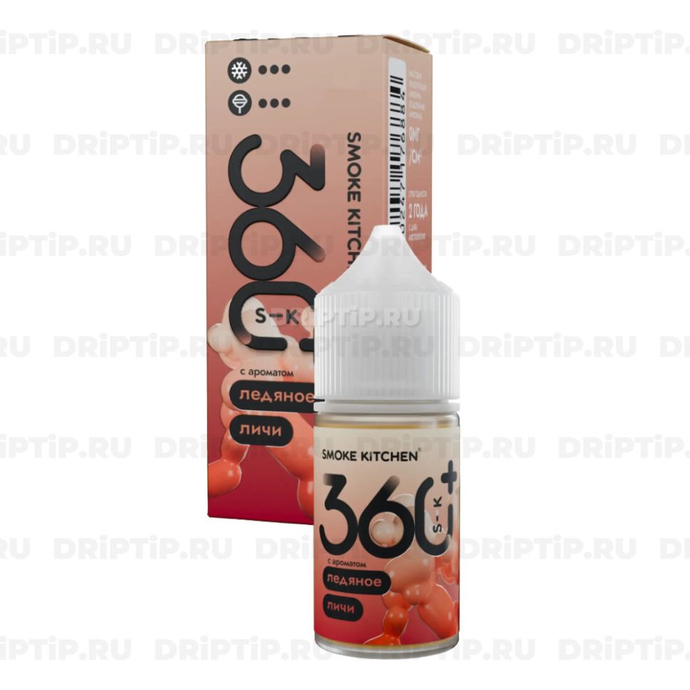 Жидкость SK 360 Salt - Ледяное Личи
