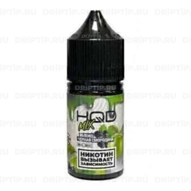 HQD Mix It Salt - Яблоко Черная смородина HQD Mix It Salt - Яблоко Черная смородина