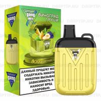 Gang Xbox 8000 - Виноград Груша