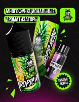 Laika Sour - Tropic rush (конструктор)