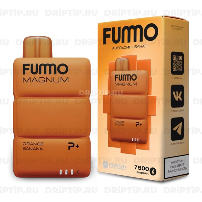 Fummo Magnum 7500 - Апельсин Банан Fummo Magnum 7500 - Апельсин Банан