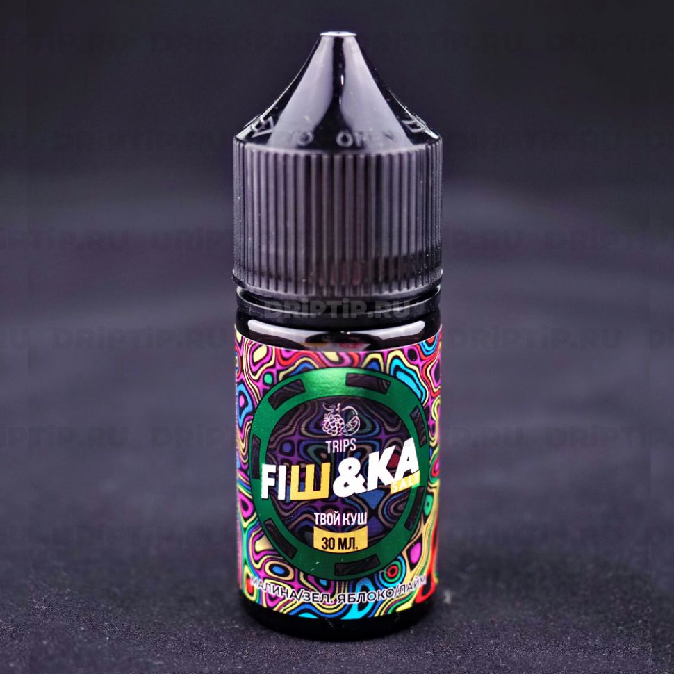 Жидкость Fishka Strong Salt - Trips Ice