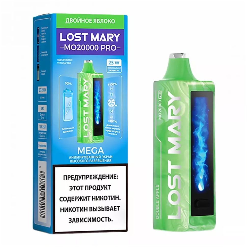 Lost Mary MO20000 Pro - Двойное Яблоко